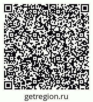 79066408683