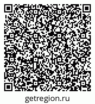 79066408696