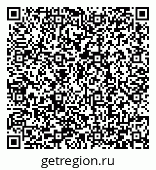 79066408700