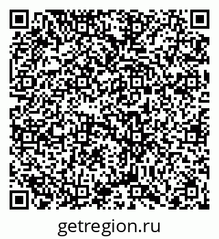 79066408740