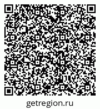 79066408745
