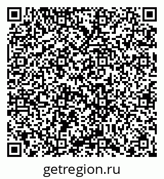 79066408970