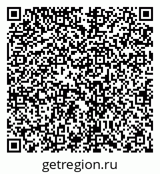 79066409001