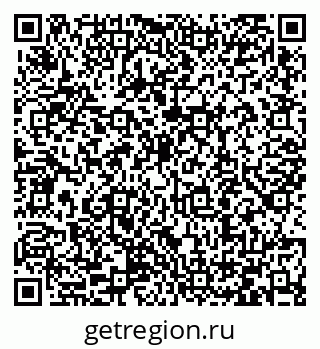 79066409006
