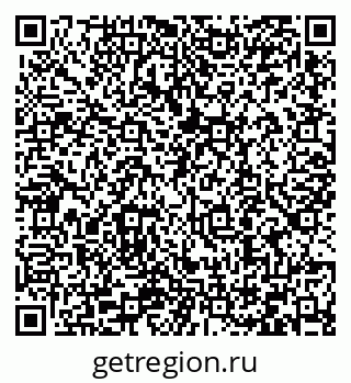 79066409190
