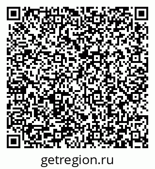 79066409192