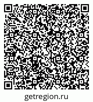 79066409194