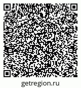 79066409483