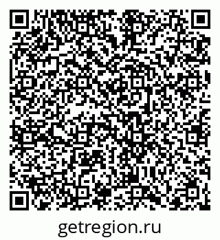 79066409484