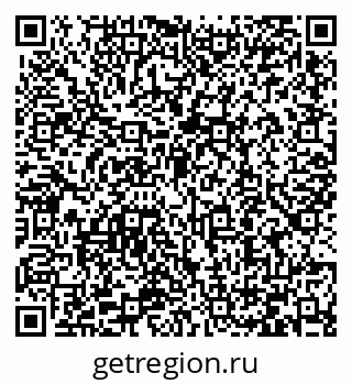 79066409490