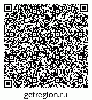 79066409521