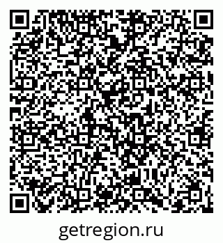 79066409525