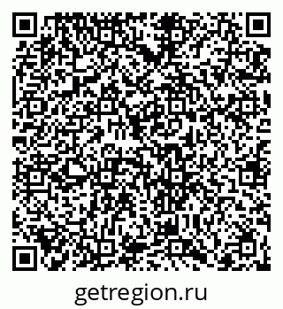 79066409545