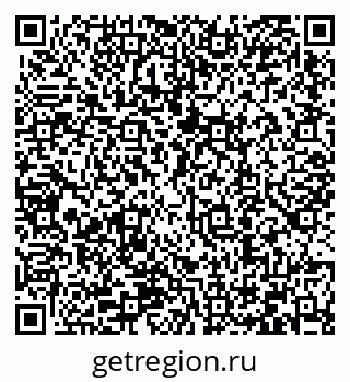79066409600