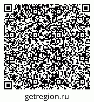 79066409648