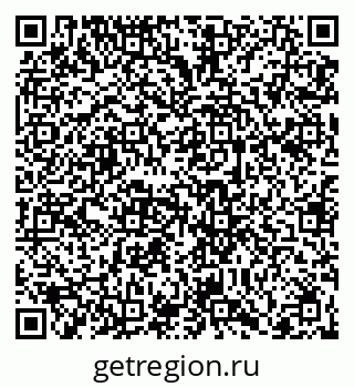 79066409651