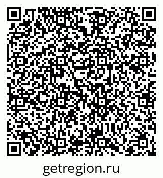 79066409683