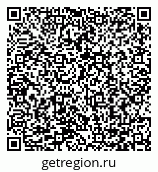 79066409696