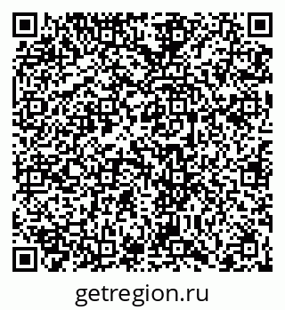 79066409697