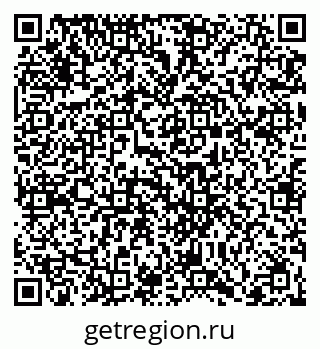 79066409702