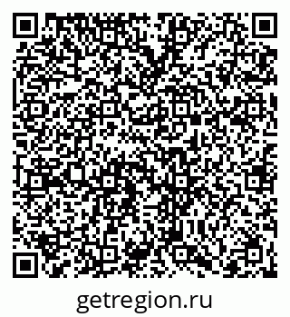 79066409737
