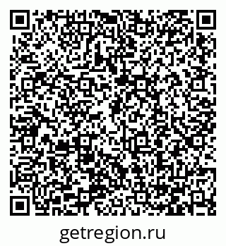 79066409743