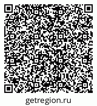 79066409747