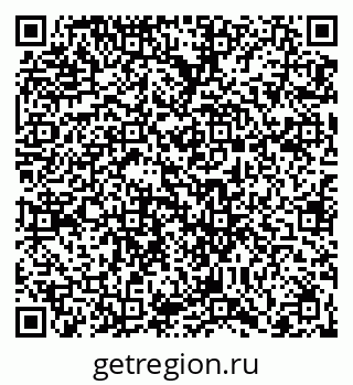 79066409755