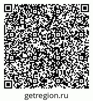 79066409787