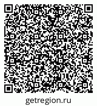 79066409790