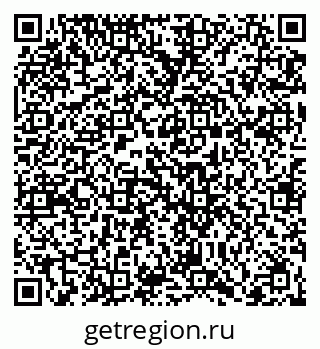 79066409797