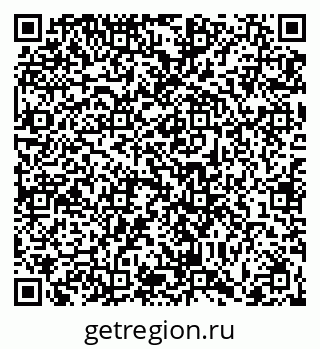 79066409849