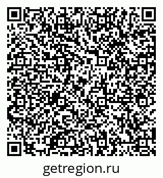 79066409869