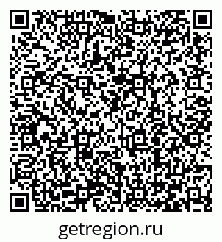 79066409872