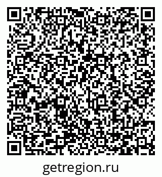 79066410005