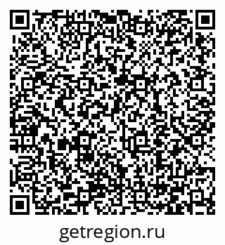 79066410010