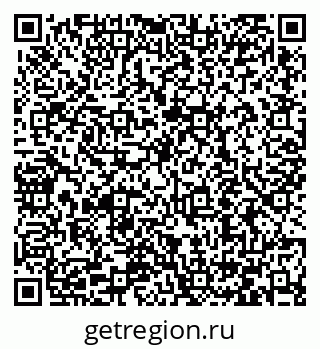 79066410192