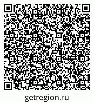 79066410275