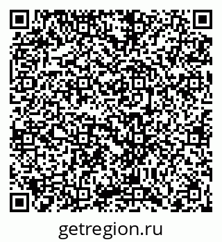 79066410411