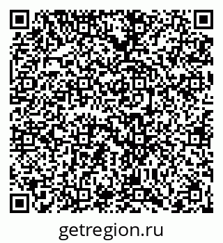 79066410481