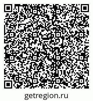 79066410483