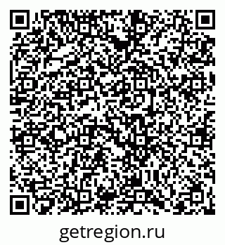 79066410485