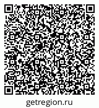 79066410490