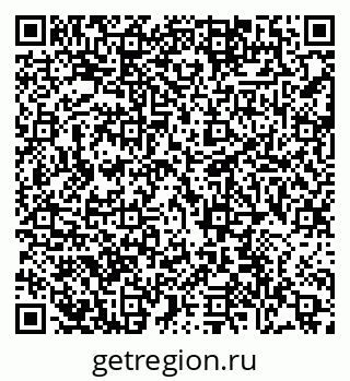 79066410525