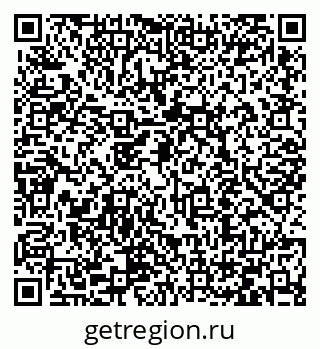 79066410637