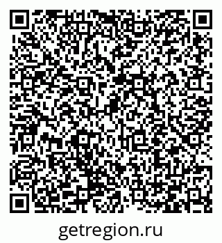79066410650