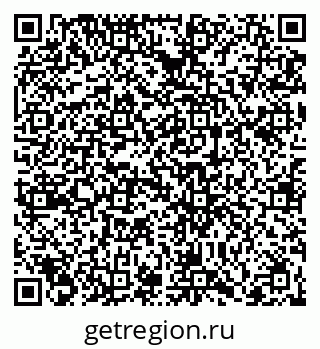 79066410685