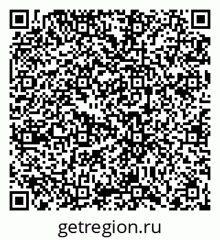 79066410688