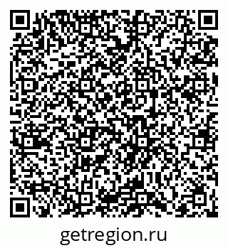 79066410696