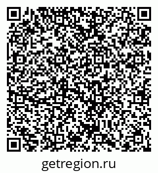 79066410740